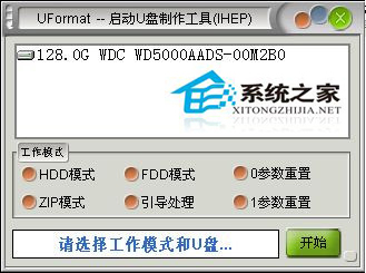 WinXP系統中內存卡讀不出來怎么辦？