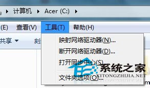 怎么刪除Win7休眠文件Hiberfil.sys？