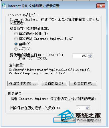 Win7如何保存網頁視頻？Win7保存網頁視頻方法