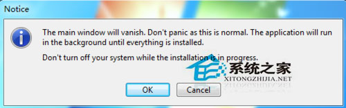 Win7 Loader怎么用？Win7激活工具Loader的使用方法