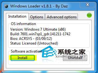 Win7 Loader怎么用？Win7激活工具Loader的使用方法