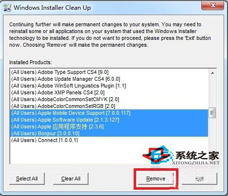 Win7無法訪問您試圖使用的功能所在的網絡位置怎么解決？