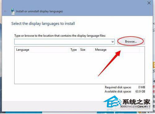 Win10語言包安裝失敗怎么辦？Win10語言包怎么安裝？