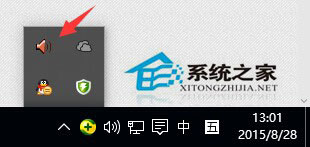 Win10系統一直提示插頭已從插孔中拔出如何解決？