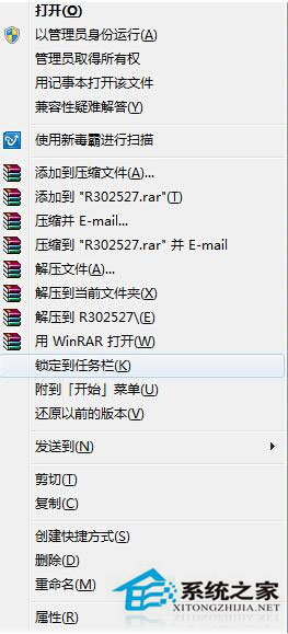 ADM顯卡驅動安裝失敗怎么辦？Win8電腦如何正確安裝ADM顯卡驅動？