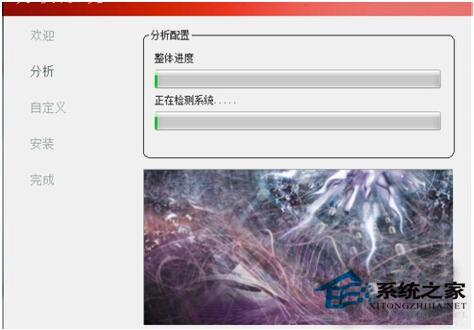 ADM顯卡驅動安裝失敗怎么辦？Win8電腦如何正確安裝ADM顯卡驅動？