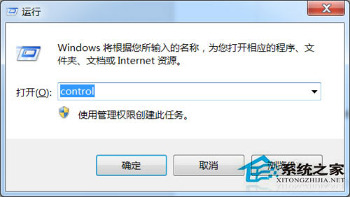 Windows7系統怎么重裝IE瀏覽器？