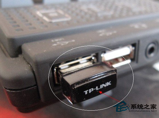 Win7系統USB無線網卡怎么安裝？USB無線網卡安裝步驟