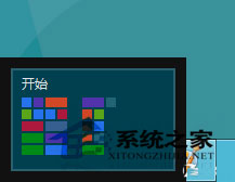 如何使用Win8系統？Win8使用教程