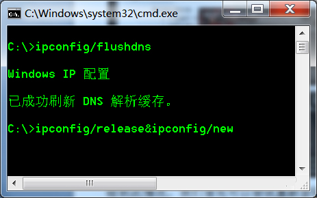 Win7系統中DNF開不了如何解決？