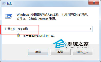 Win7用戶文件夾多了一個Administrator.xxx開頭的文件怎么辦？