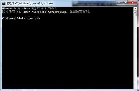 Win7怎樣獲取本機MAC地址？Win7獲取MAC地址的方法
