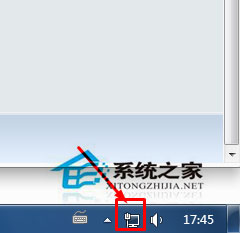 Win7如何查看電腦有沒有無線網卡？查看一體機/臺式機有沒有無線網卡的方法