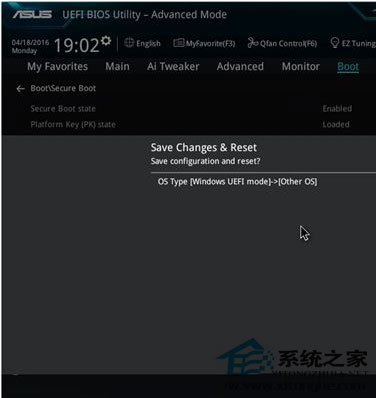 Win7系統安裝KB3133977補丁后無法開機怎么辦？