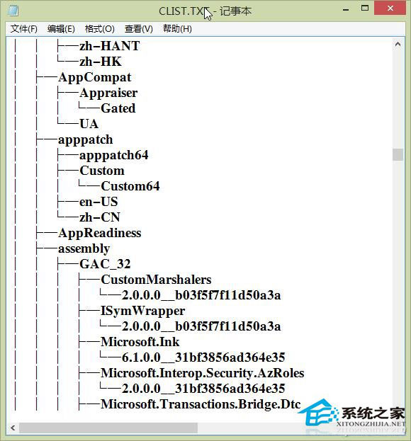 Win10如何將文件夾目錄樹變成文本？
