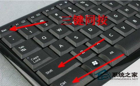 電腦開機后不顯示桌面怎么辦？Win7系統開機后不顯示桌面解決方法