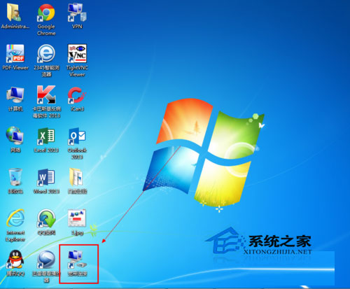 Win7系統怎么建立寬帶連接？Win7寬帶連接的設置方法