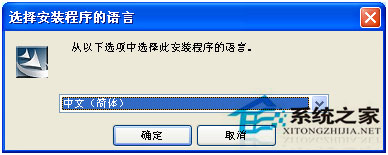 WinXP電腦如何添加網絡打印機？WinXP添加網絡打印機的步驟