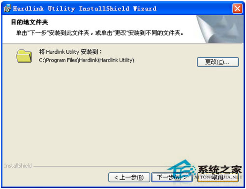WinXP電腦如何添加網絡打印機？WinXP添加網絡打印機的步驟