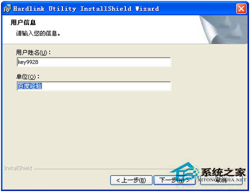 WinXP電腦如何添加網絡打印機？WinXP添加網絡打印機的步驟
