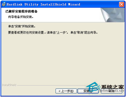 WinXP電腦如何添加網絡打印機？WinXP添加網絡打印機的步驟