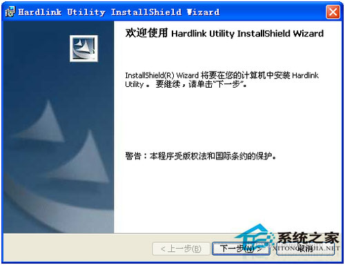 WinXP電腦如何添加網絡打印機？WinXP添加網絡打印機的步驟