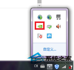 Win7旗艦版的NVIDIA控制面板在哪里？