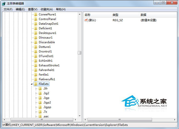 Win7如何取消文件關聯？Win7打開PDF文件出現關聯錯誤的處理方法