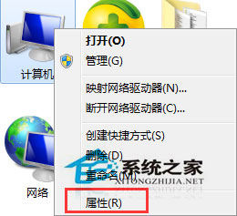 Win7無法安裝聲卡驅動提示No Appropriate Driver to be如何解決？