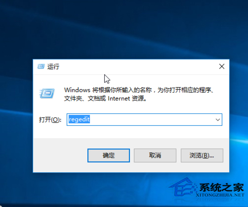 Win10桌面圖標全部變成PDF圖標怎么恢復？