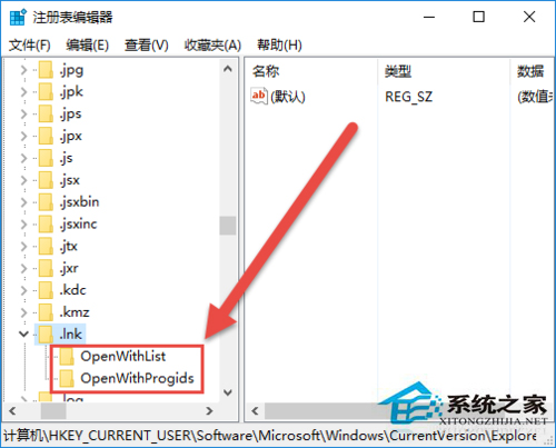 Win10桌面圖標全部變成PDF圖標怎么恢復？