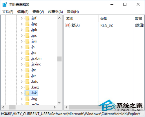 Win10桌面圖標全部變成PDF圖標怎么恢復？