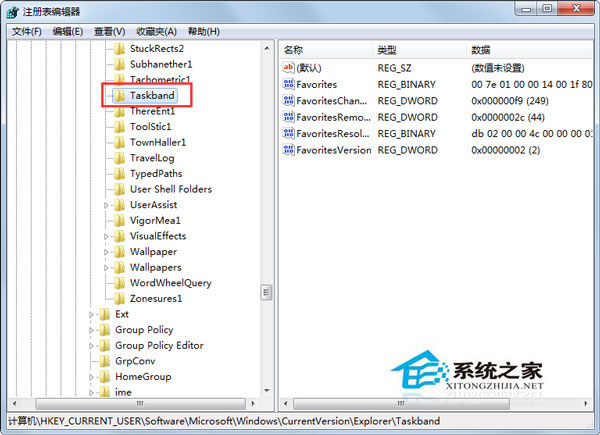 Win7怎么修改任務欄預覽窗口的大???