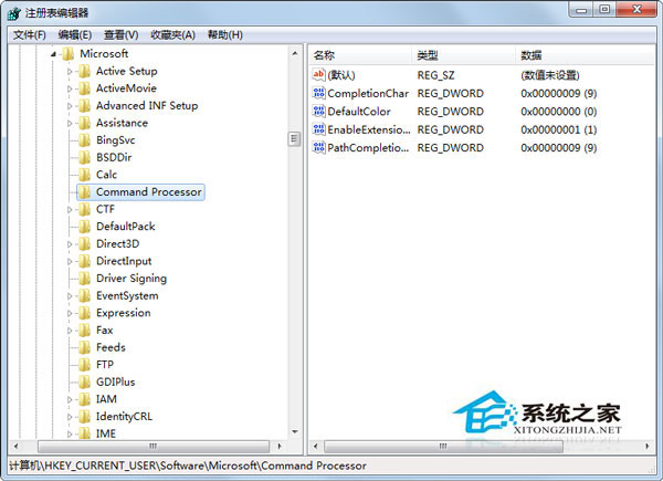 Win7怎么修改CMD命令提示符窗口的背景顏色？