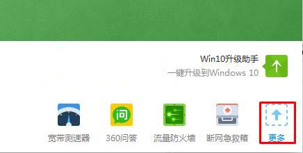 如何永久去除Win10系統上的彈窗廣告？