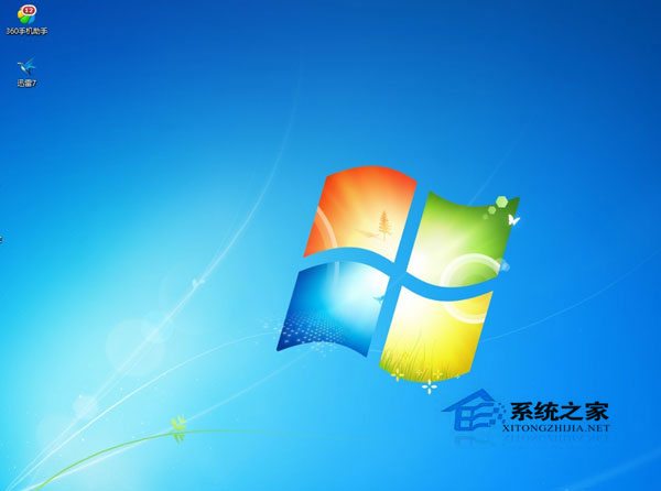 Windows7安裝.net framework4.0后電腦藍屏如何處理？