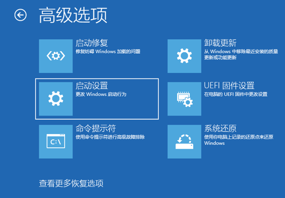Win10提示0x0000007B藍屏代碼怎么辦？0x0000007B藍屏代碼的解決方法
