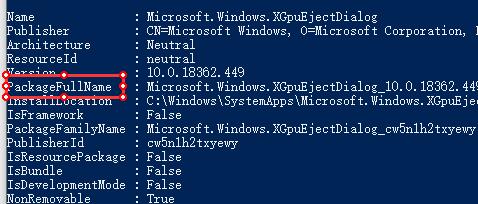 Win10無法登錄xbox賬號怎么辦？Win10無法登錄xbox賬號的解決方法