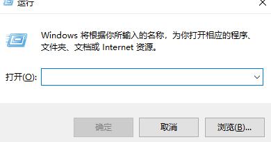 Win10提示pin碼不可用怎么辦？Win10提示pin碼不可用的解決方法
