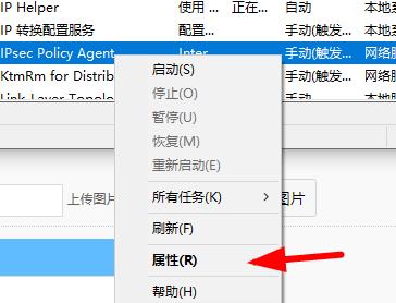 Win10提示pin碼不可用怎么辦？Win10提示pin碼不可用的解決方法