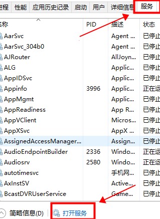 Win10無法登錄xbox賬號怎么辦？Win10無法登錄xbox賬號的解決方法