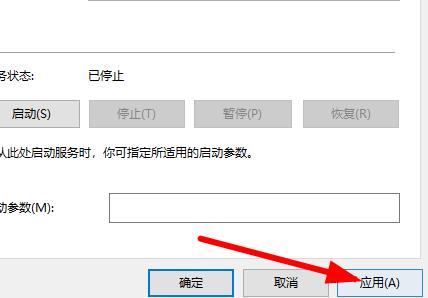 Win10提示pin碼不可用怎么辦？Win10提示pin碼不可用的解決方法