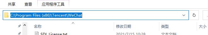 Win11桌面圖標變成白色方塊怎么辦？Win11桌面圖標變成白色方塊的解決方法