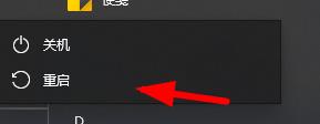Win10重命名文件夾提示0x8007000D錯誤代碼怎么辦？