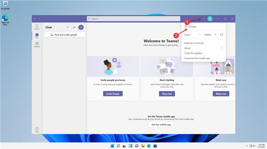 怎么在Windows11上的Microsoft Teams中激活暗模式？