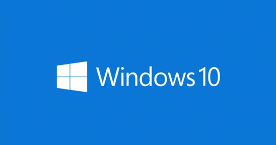 正版Win10重置后需要重新購買嗎？