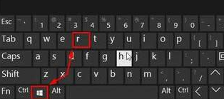 Win10運行快捷鍵在哪里？Win10運行快捷鍵介紹