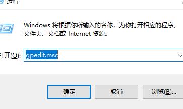 Windows Hello指紋不可用怎么修復？Windows Hello指紋不可用恢復方式