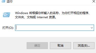 Windows11自帶的截圖工具無法使用怎么解決？