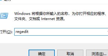 Windows11自帶的截圖工具無法使用怎么解決？